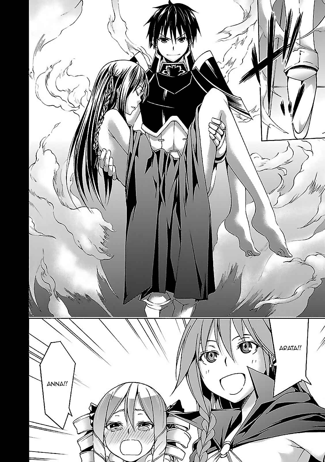 Page 8 Chapter 58 Trinity Seven