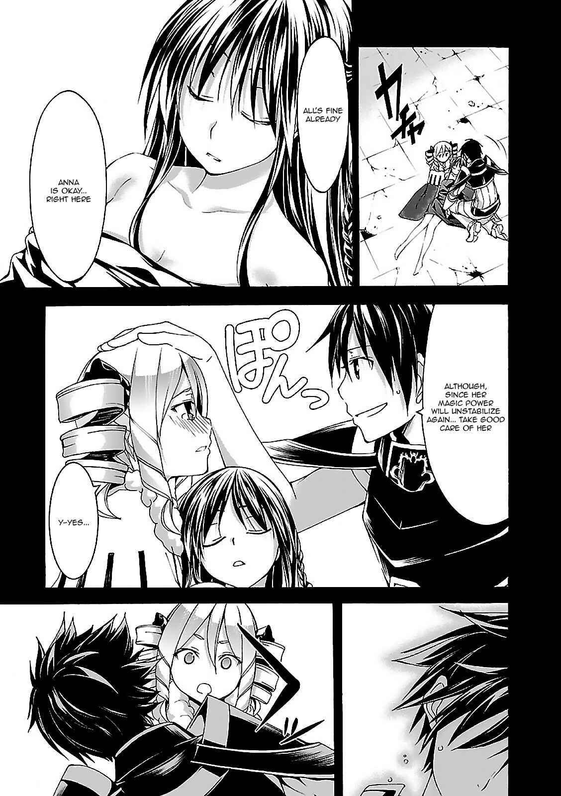 Page 9 Chapter 58 Trinity Seven