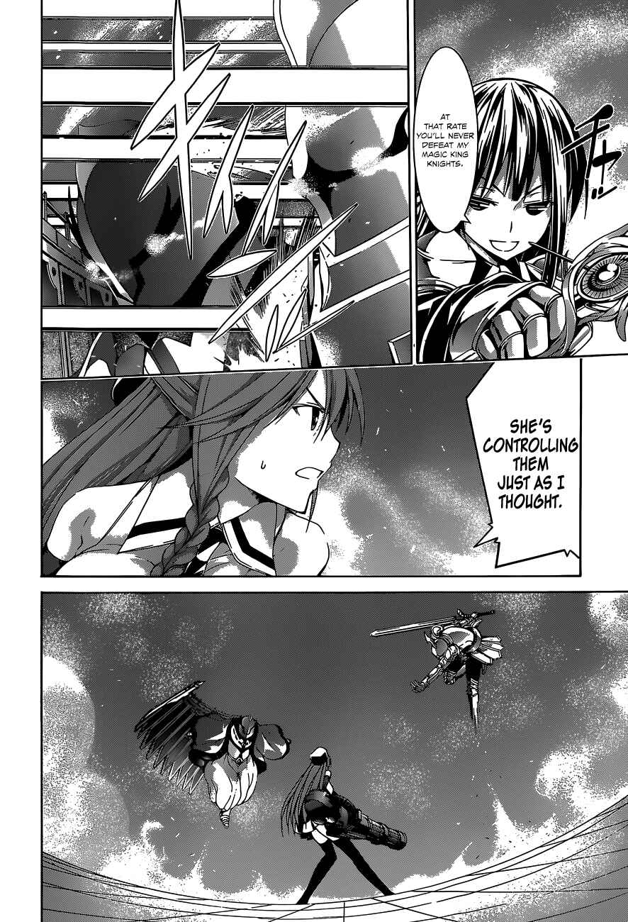 Page 12 Chapter 53 Trinity Seven
