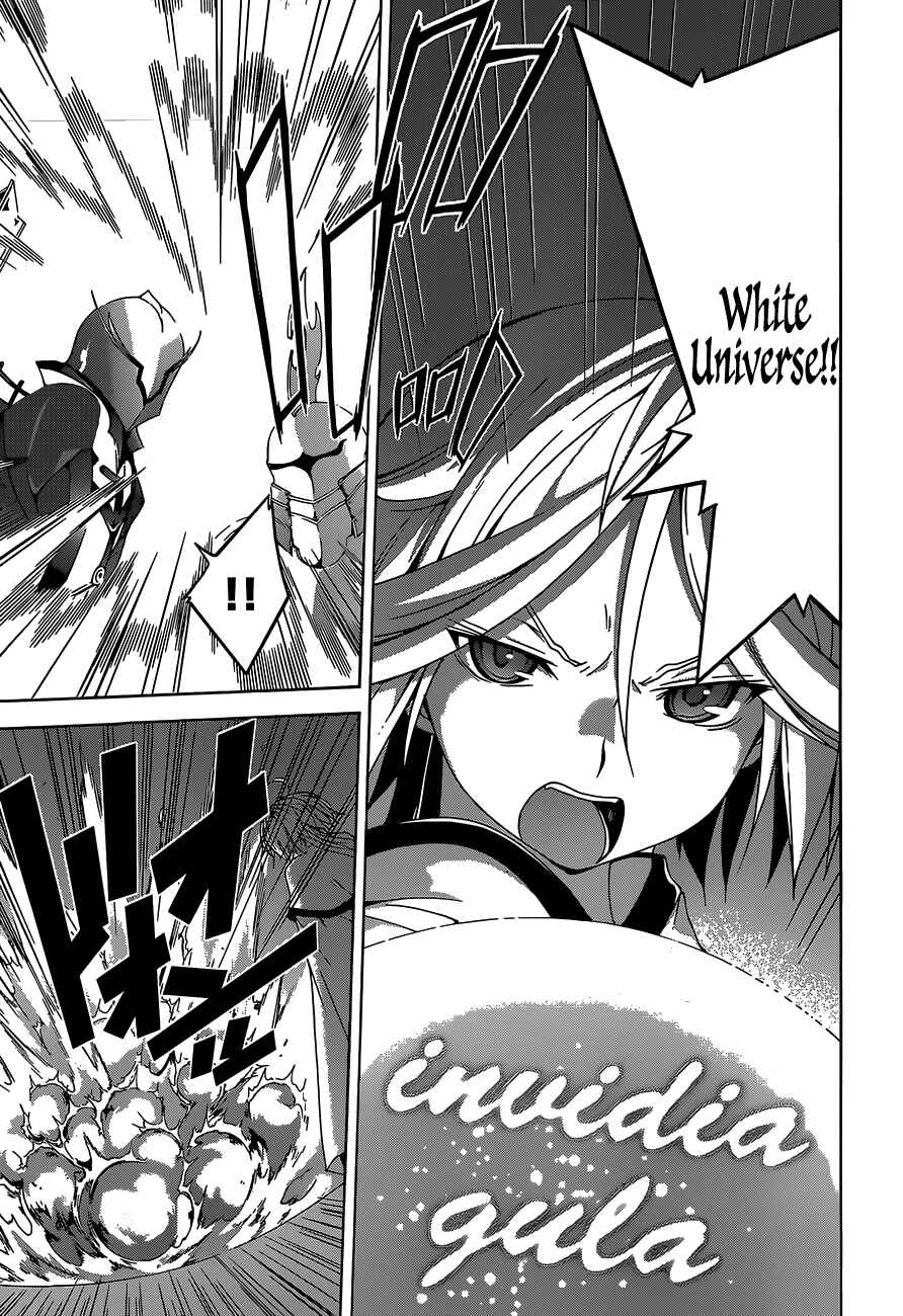 Page 13 Chapter 53 Trinity Seven