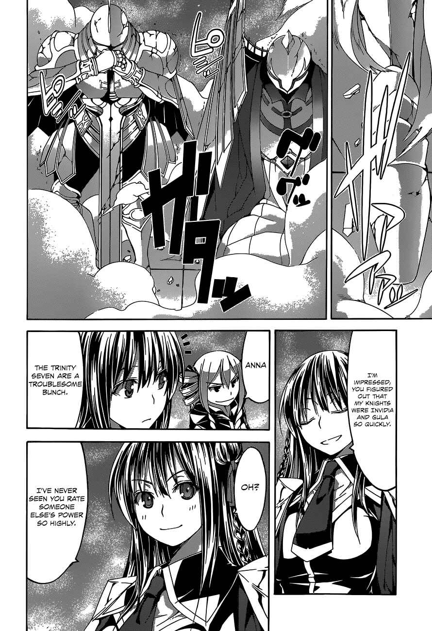 Page 14 Chapter 53 Trinity Seven