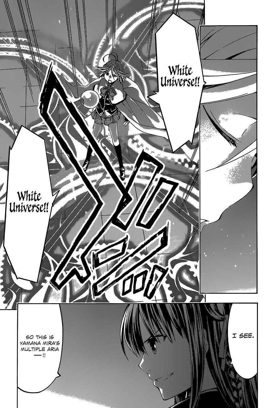 Page 15 Chapter 53 Trinity Seven