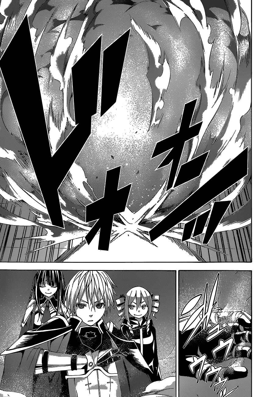 Page 19 Chapter 53 Trinity Seven