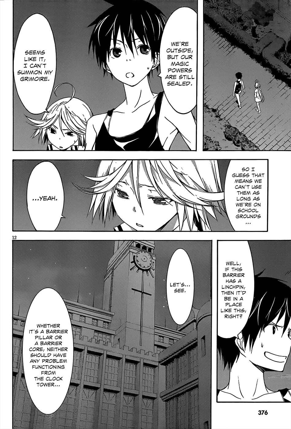 Page 13 Chapter 21 Trinity Seven