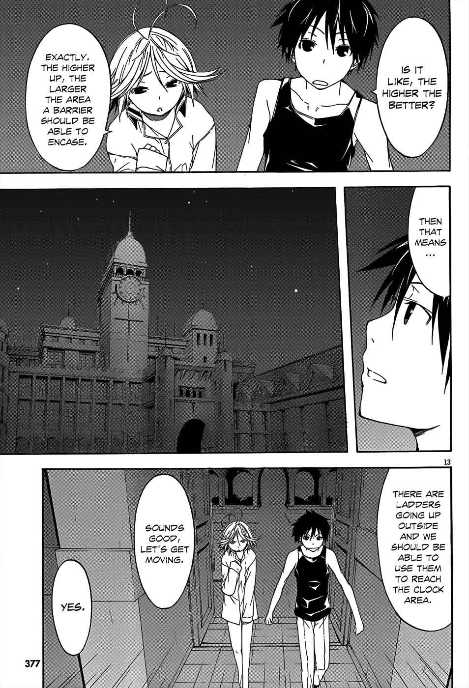 Page 14 Chapter 21 Trinity Seven
