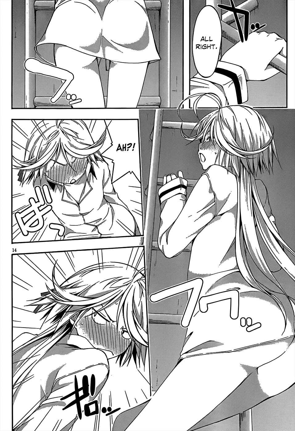 Page 15 Chapter 21 Trinity Seven