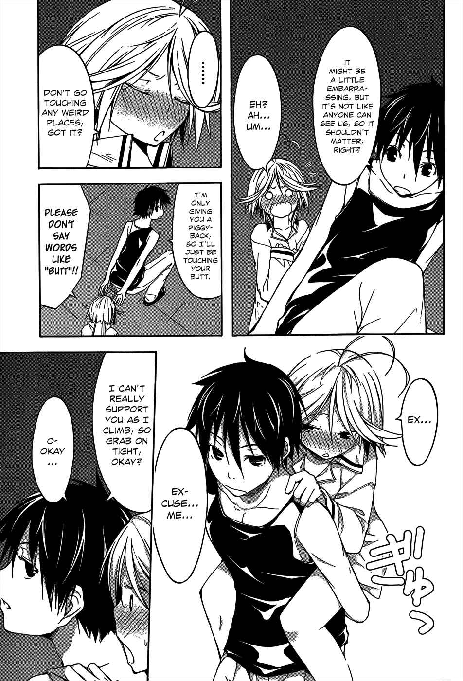 Page 18 Chapter 21 Trinity Seven