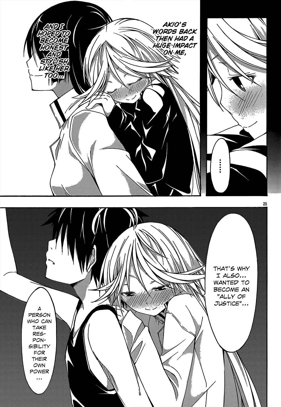 Page 26 Chapter 21 Trinity Seven