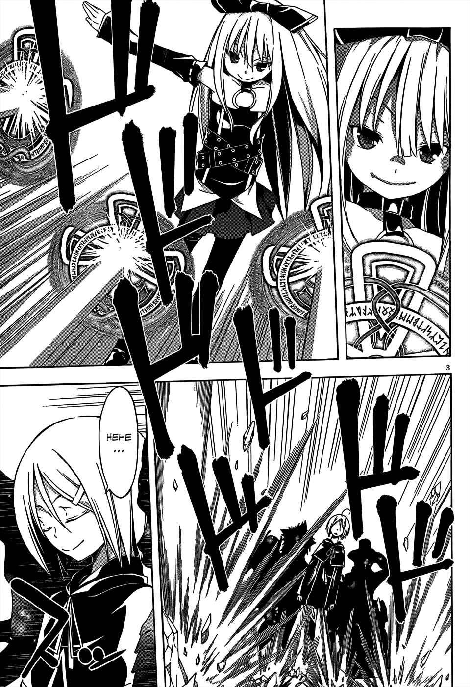 Page 5 Chapter 21 Trinity Seven