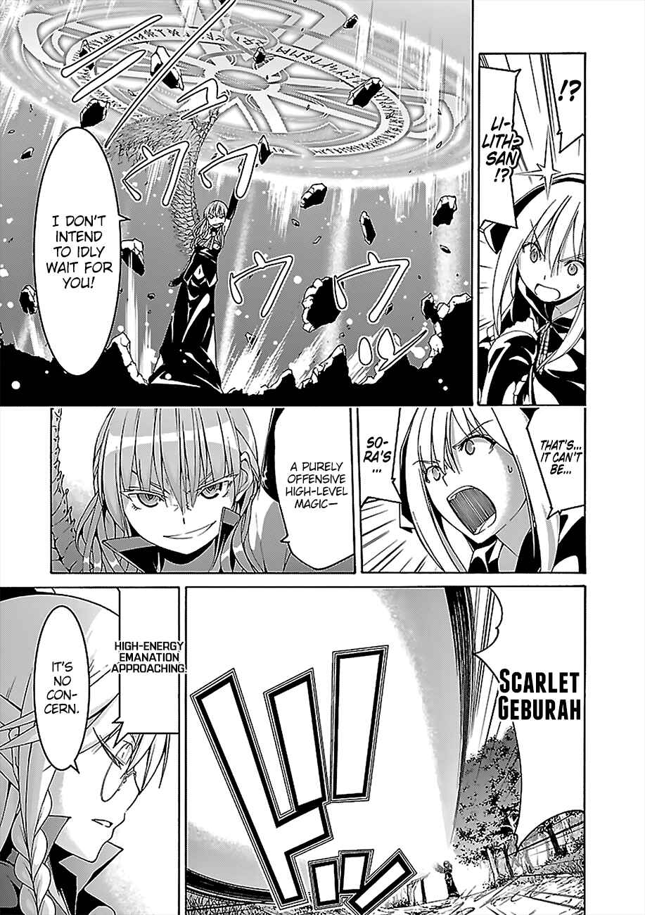 Page 17 Chapter 69 Trinity Seven