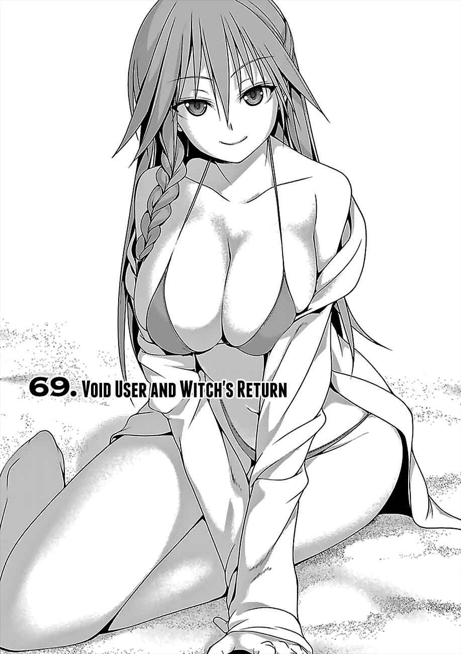 Page 2 Chapter 69 Trinity Seven