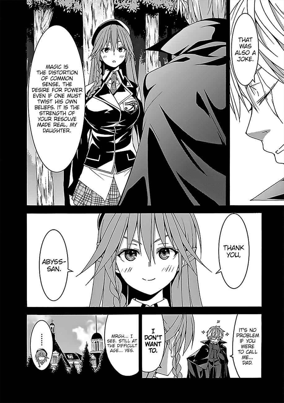 Page 7 Chapter 69 Trinity Seven