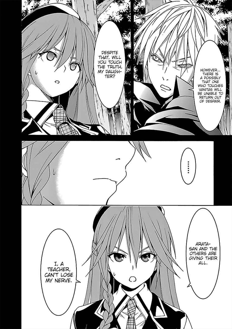 Page 9 Chapter 69 Trinity Seven