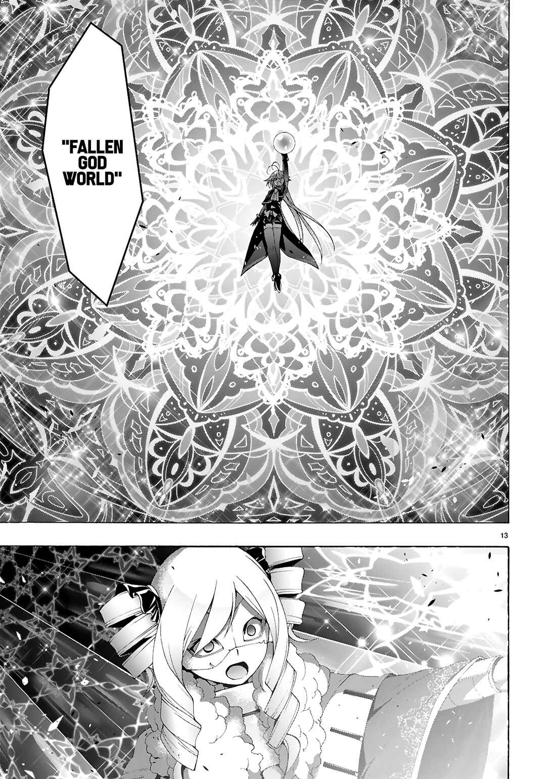 Page 14 Chapter 158 Trinity Seven