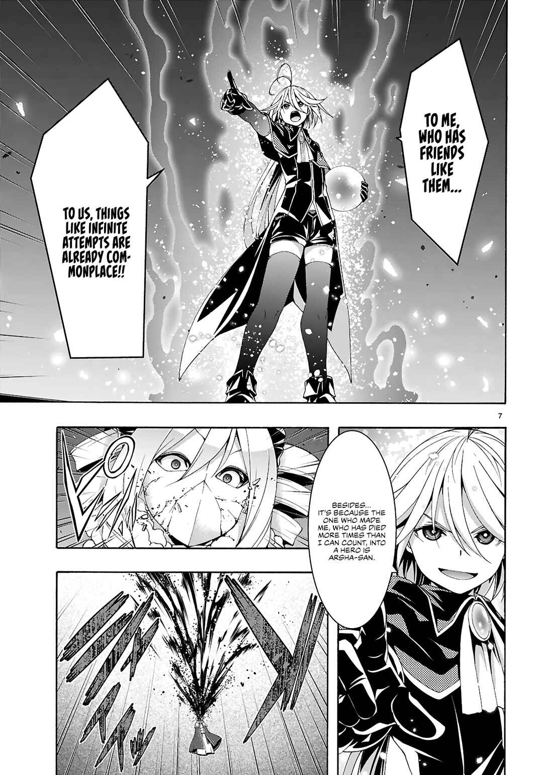 Page 8 Chapter 158 Trinity Seven