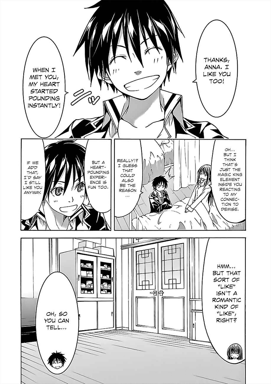 Page 18 Chapter 58 Trinity Seven