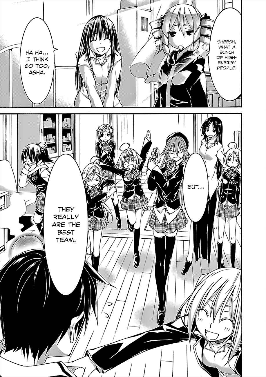 Page 26 Chapter 58 Trinity Seven