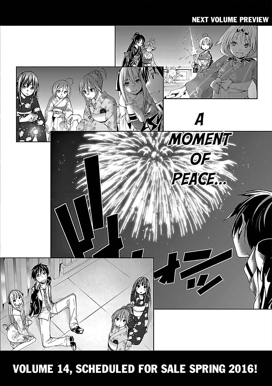 Page 29 Chapter 58 Trinity Seven