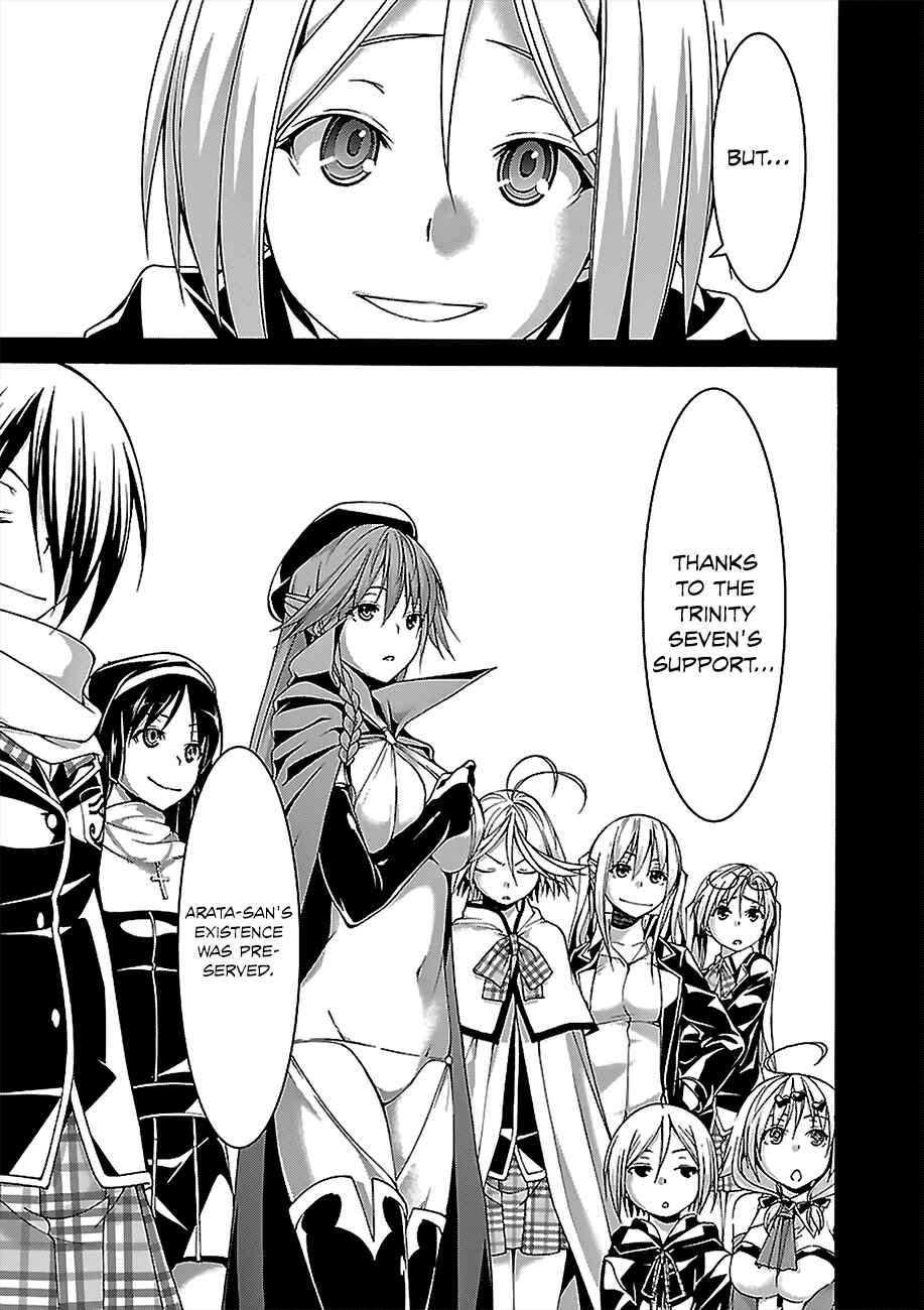 Page 8 Chapter 58 Trinity Seven