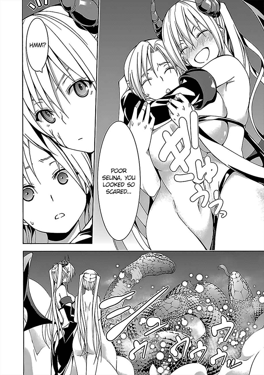 Page 10 Chapter 67 Trinity Seven