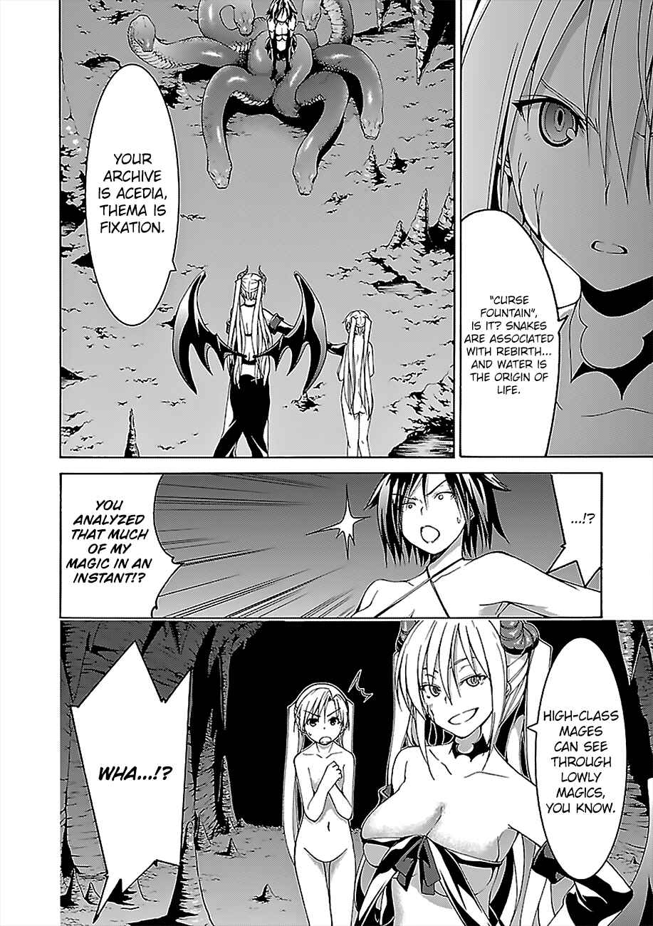 Page 12 Chapter 67 Trinity Seven