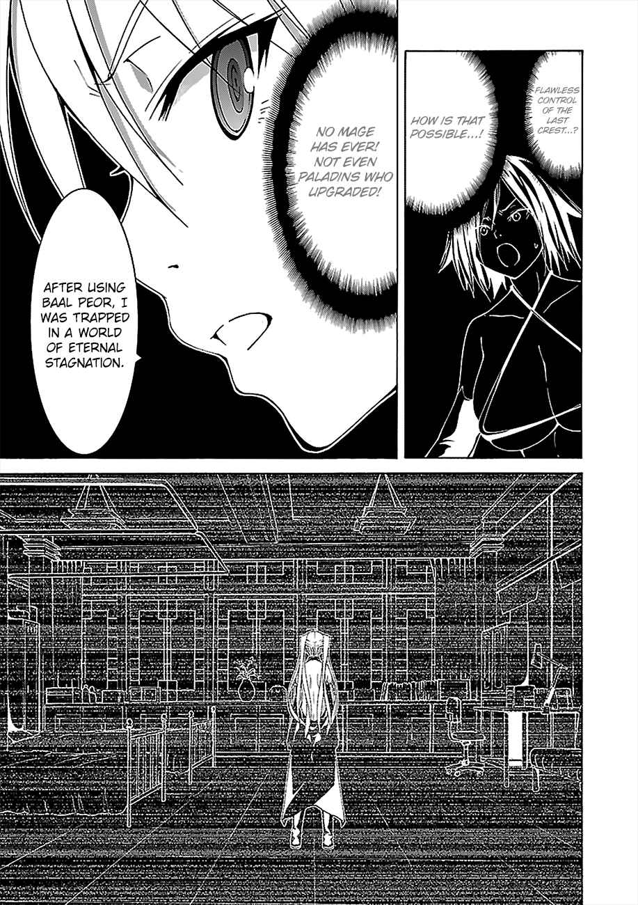 Page 25 Chapter 67 Trinity Seven