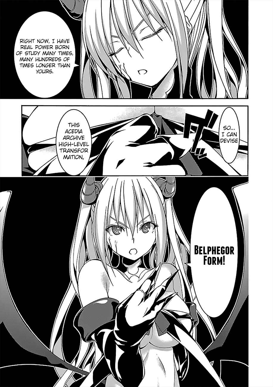 Page 27 Chapter 67 Trinity Seven