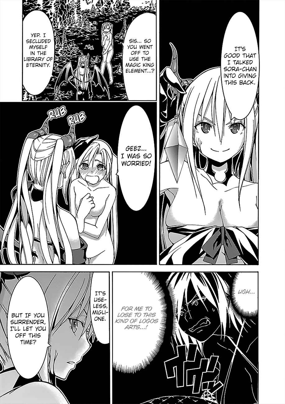 Page 29 Chapter 67 Trinity Seven