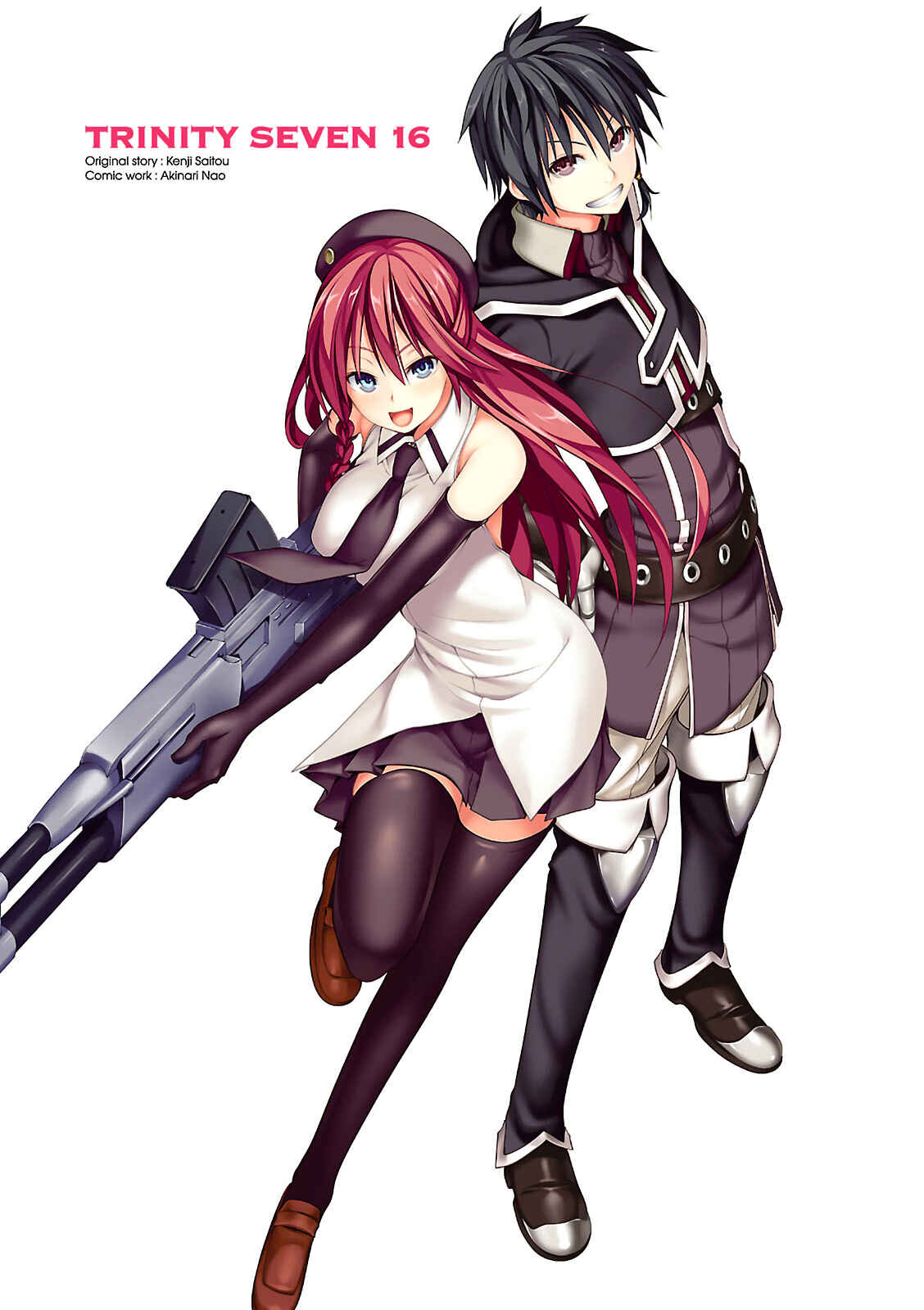 Page 3 Chapter 67 Trinity Seven