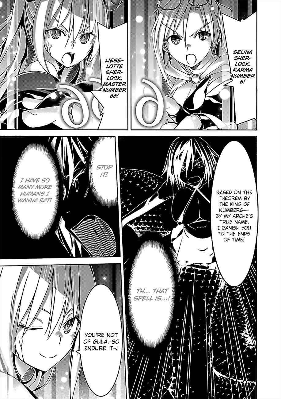 Page 31 Chapter 67 Trinity Seven