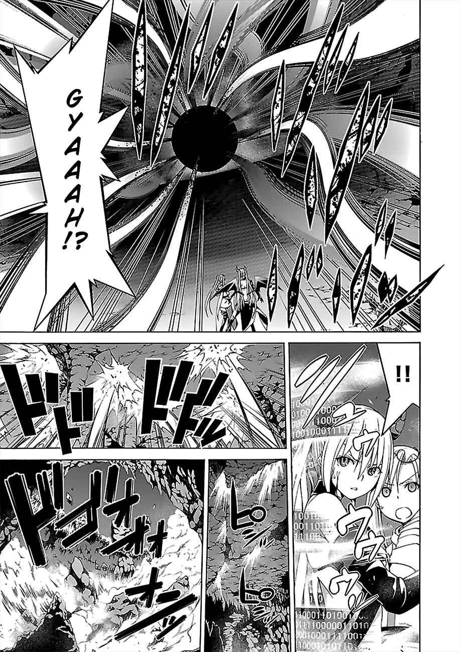 Page 34 Chapter 67 Trinity Seven