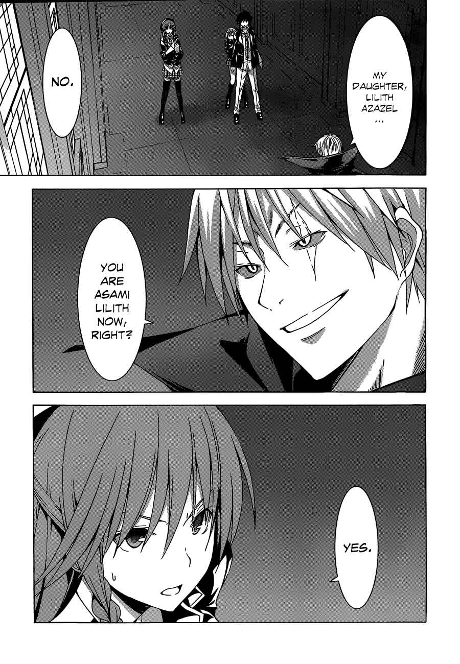Page 13 Chapter 43 Trinity Seven