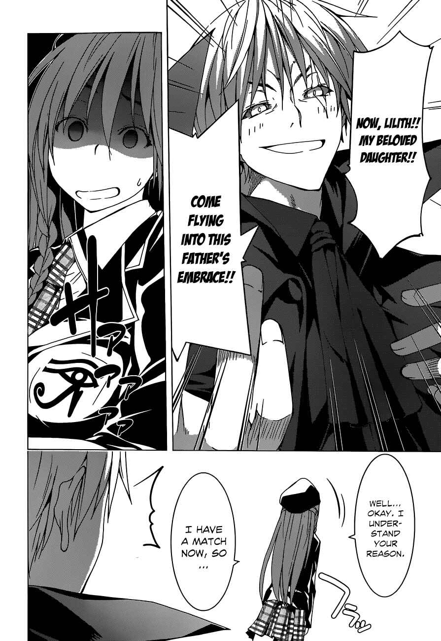 Page 16 Chapter 43 Trinity Seven