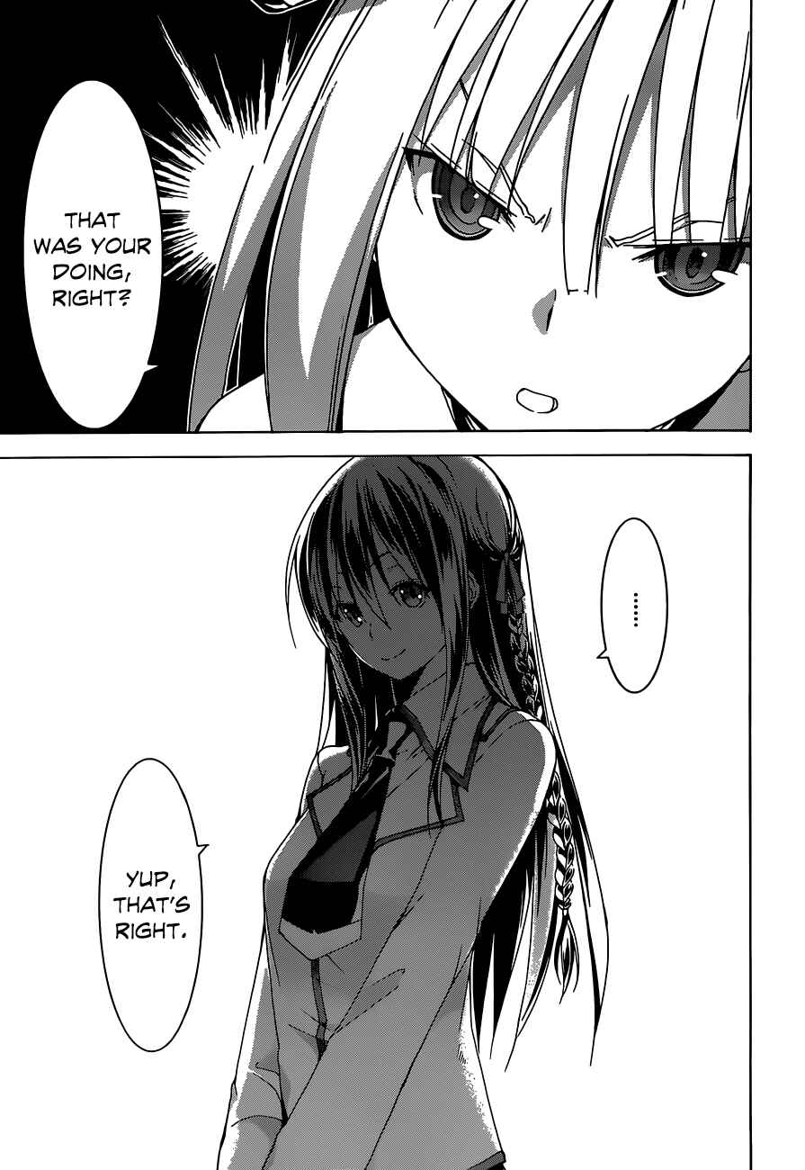 Page 21 Chapter 43 Trinity Seven