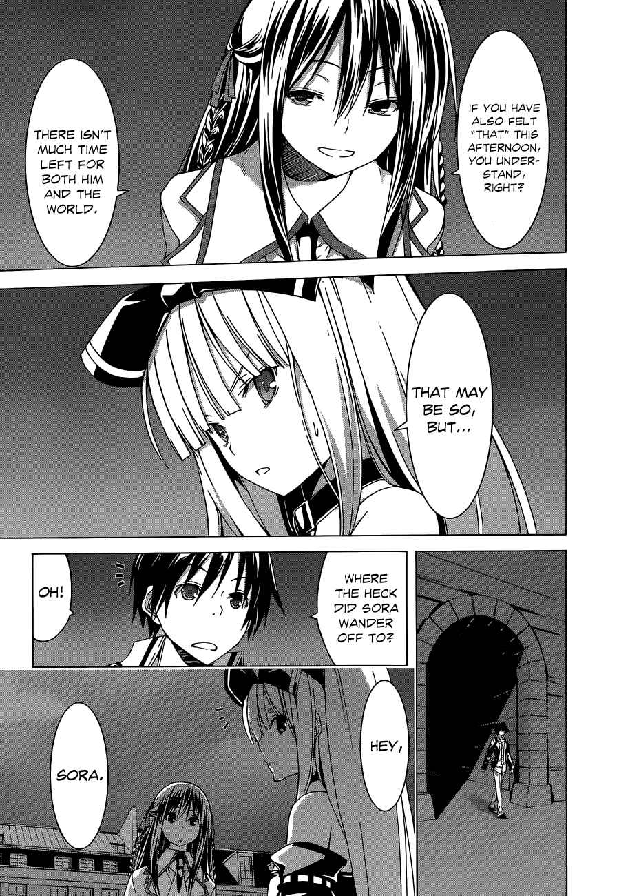 Page 23 Chapter 43 Trinity Seven