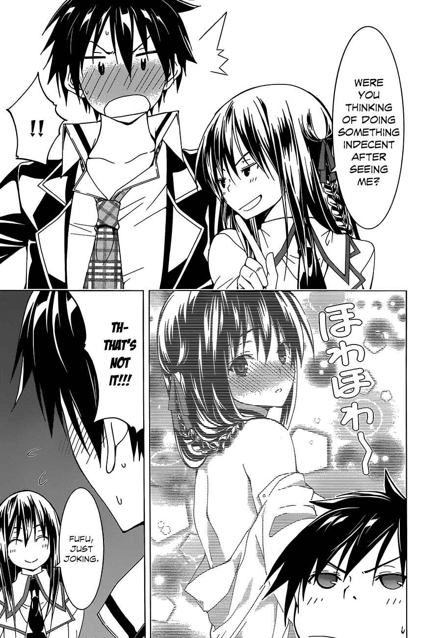 Page 27 Chapter 43 Trinity Seven