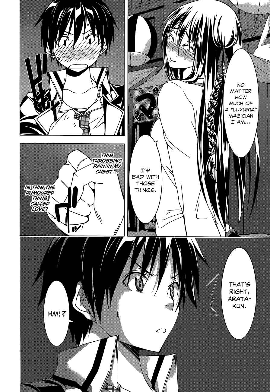 Page 28 Chapter 43 Trinity Seven