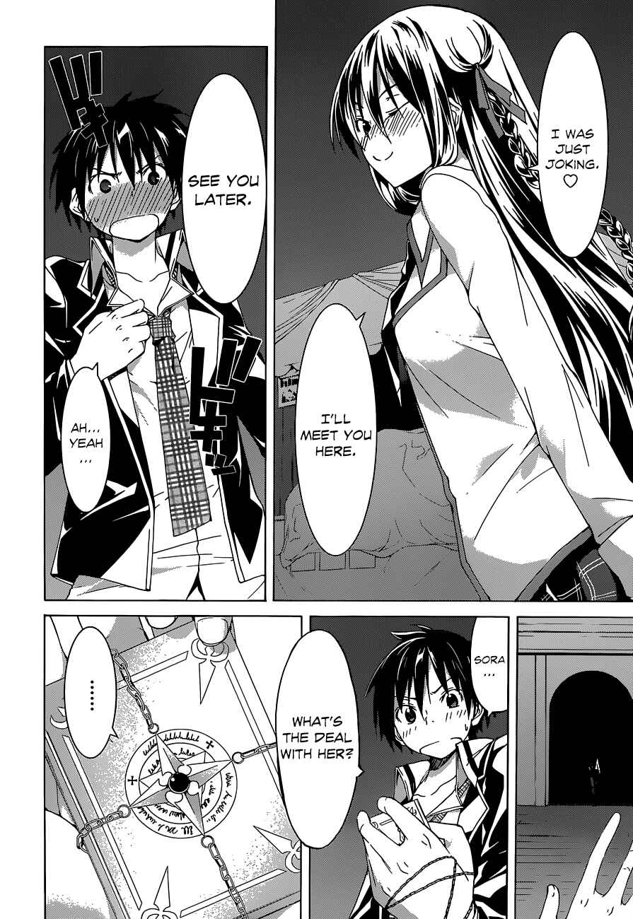 Page 30 Chapter 43 Trinity Seven