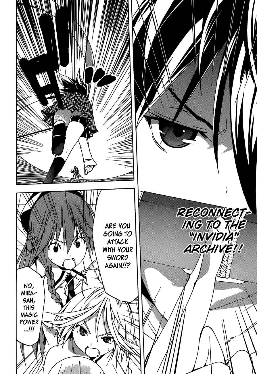 Page 39 Chapter 43 Trinity Seven