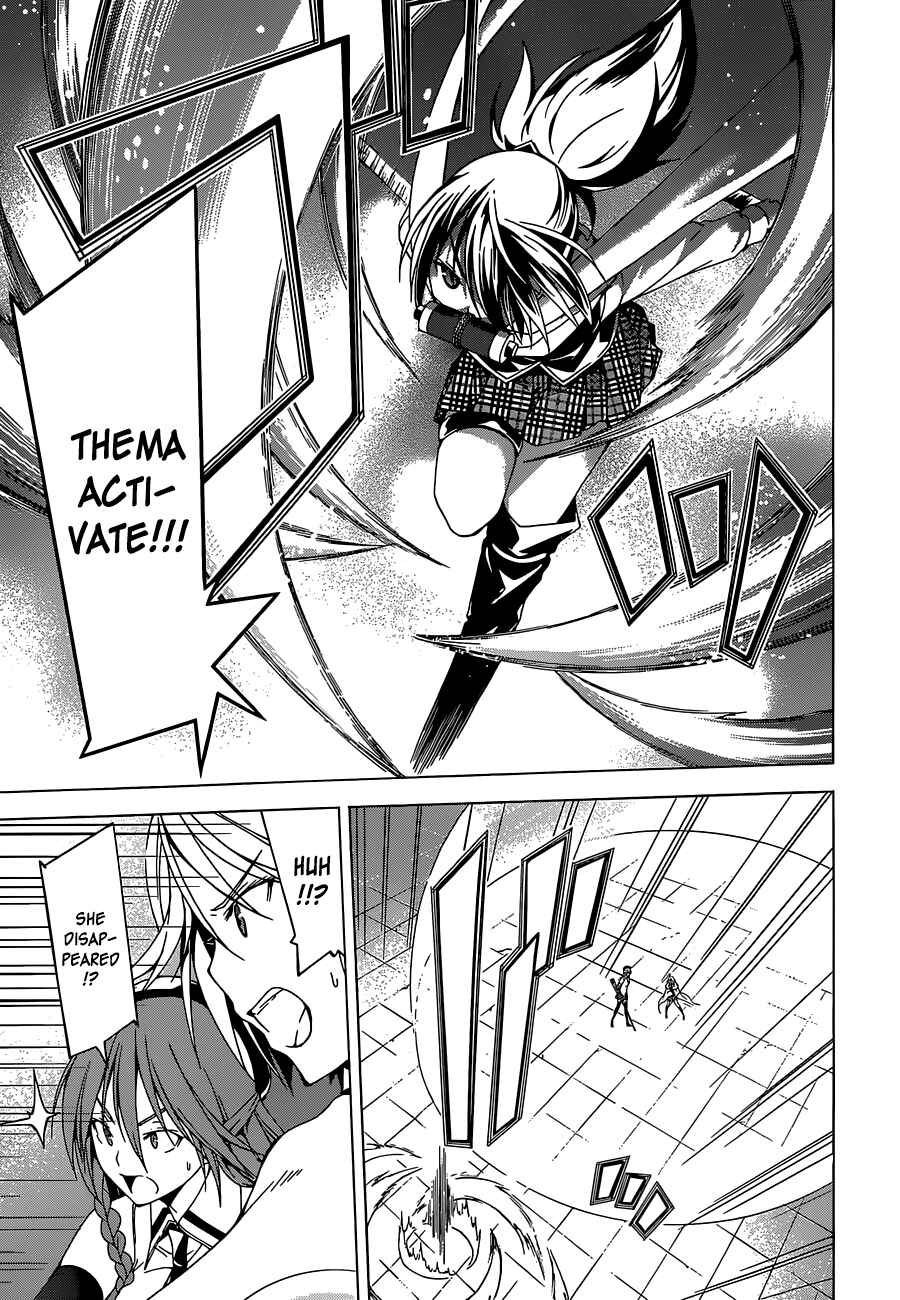 Page 40 Chapter 43 Trinity Seven