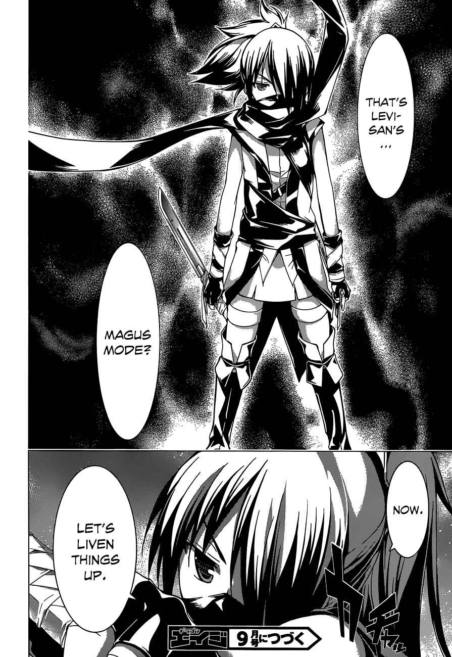 Page 42 Chapter 43 Trinity Seven