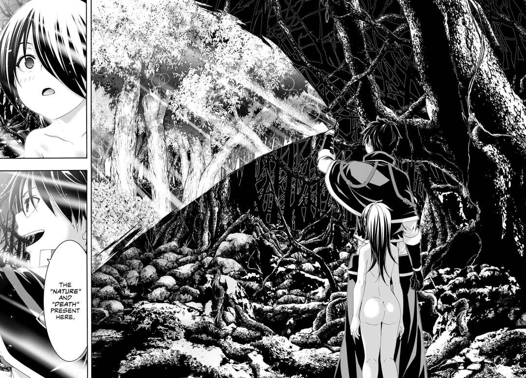 Page 15 Chapter 144 Trinity Seven