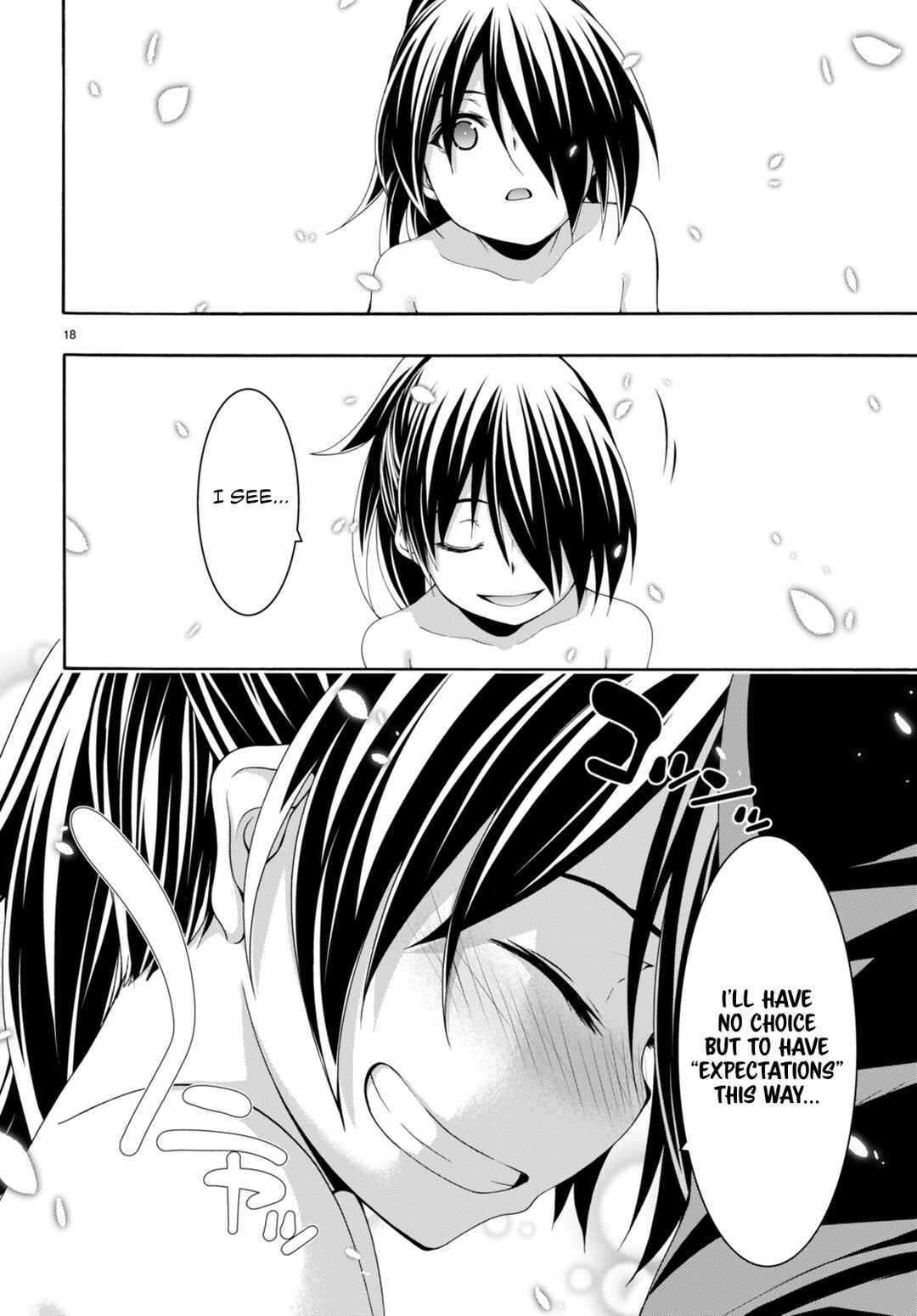 Page 18 Chapter 144 Trinity Seven
