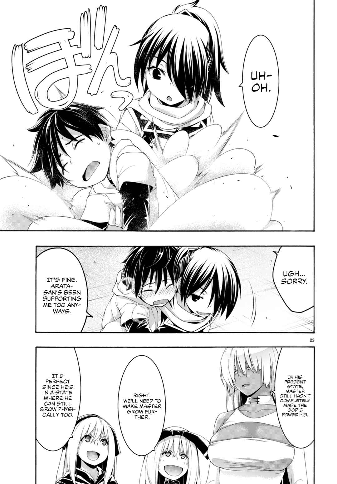 Page 23 Chapter 144 Trinity Seven