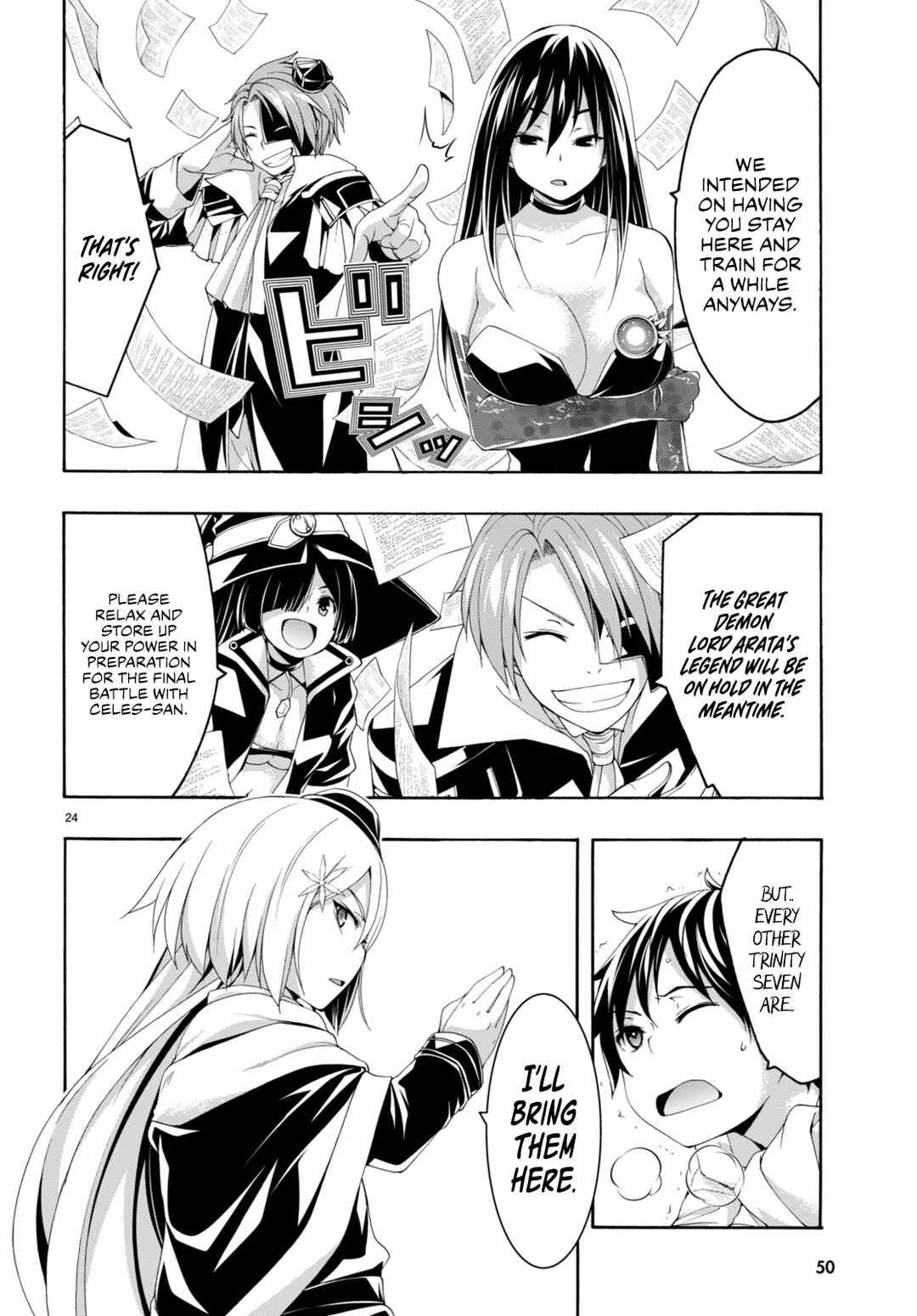 Page 24 Chapter 144 Trinity Seven