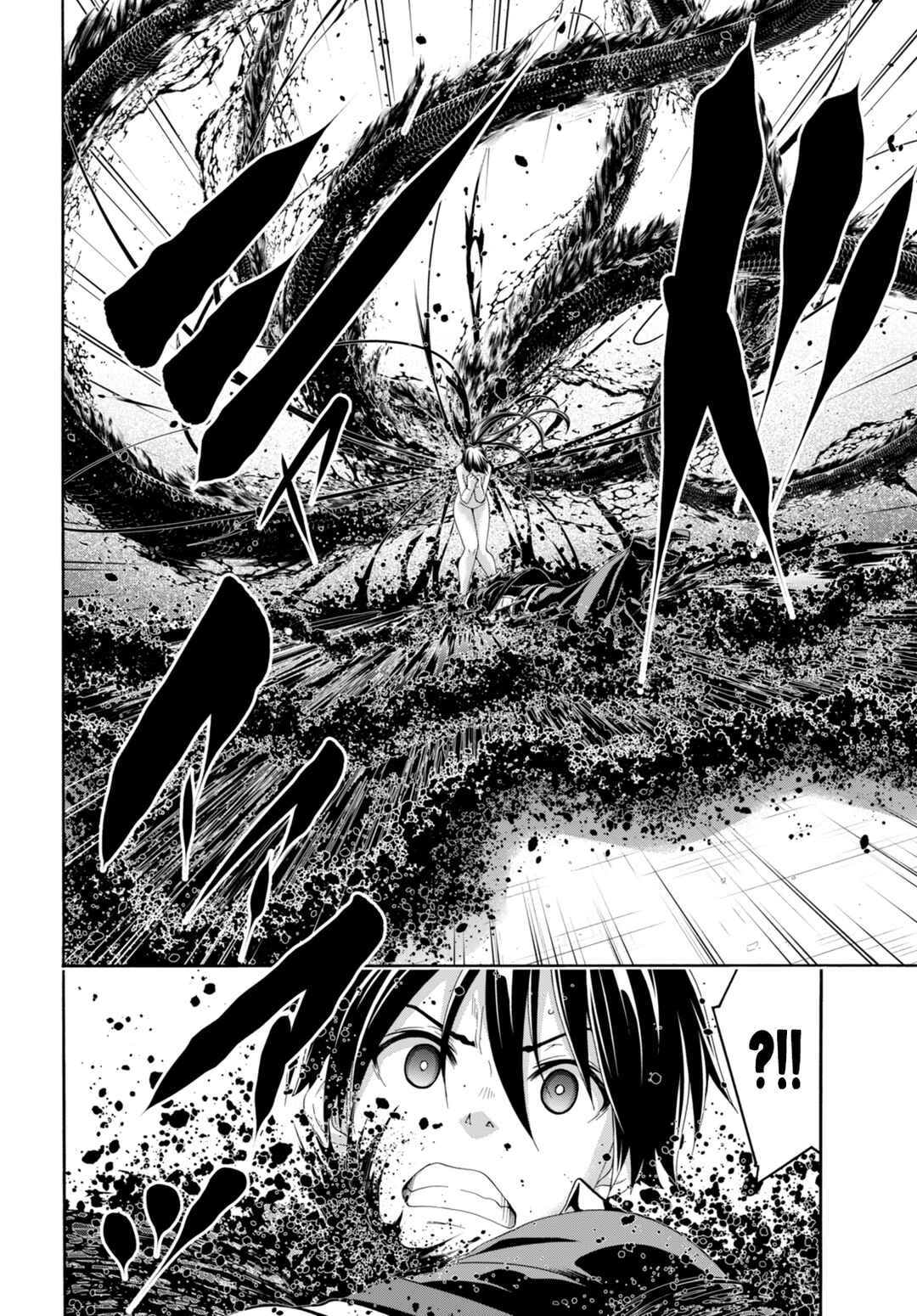 Page 5 Chapter 144 Trinity Seven