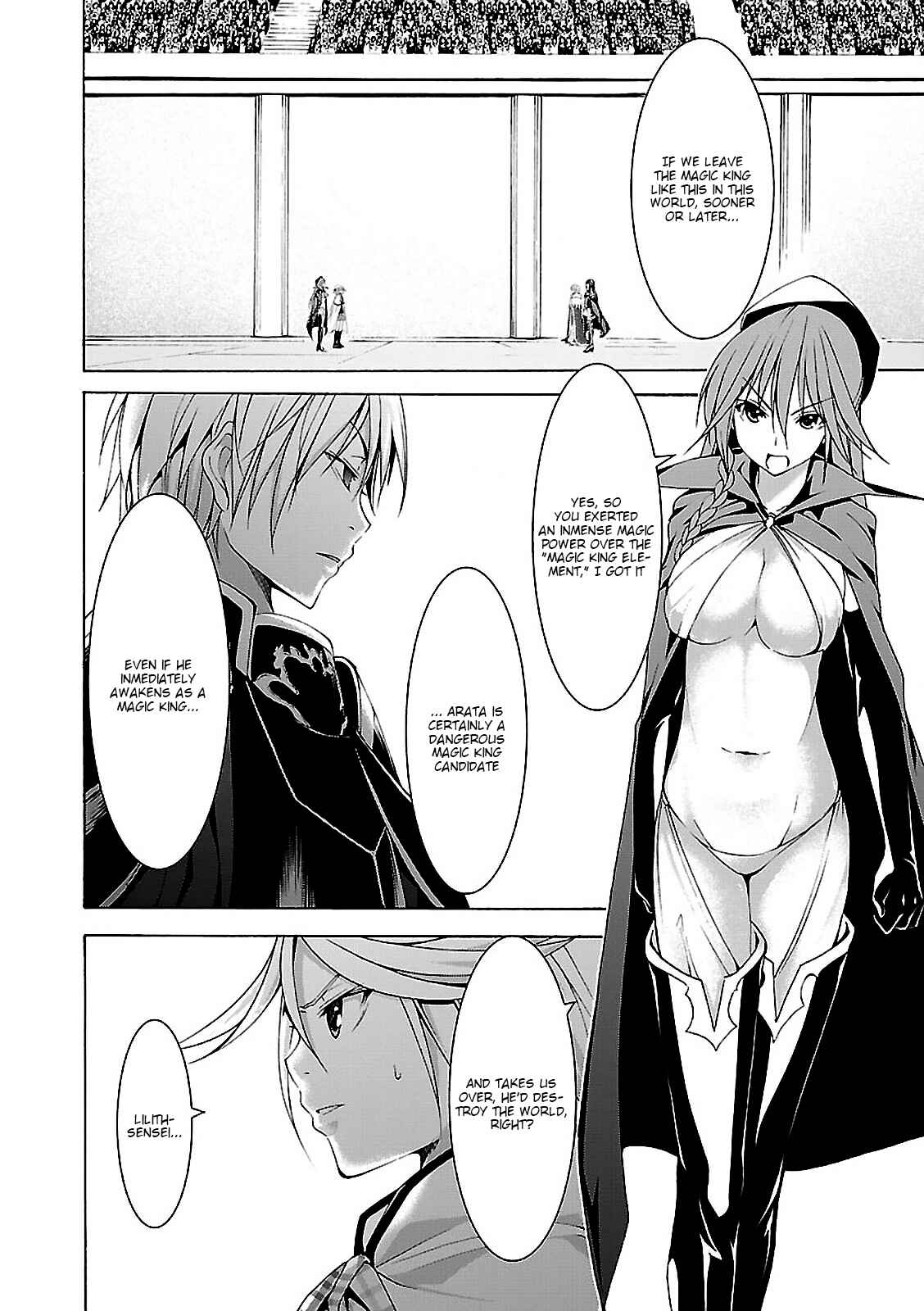 Page 13 Chapter 55 Trinity Seven