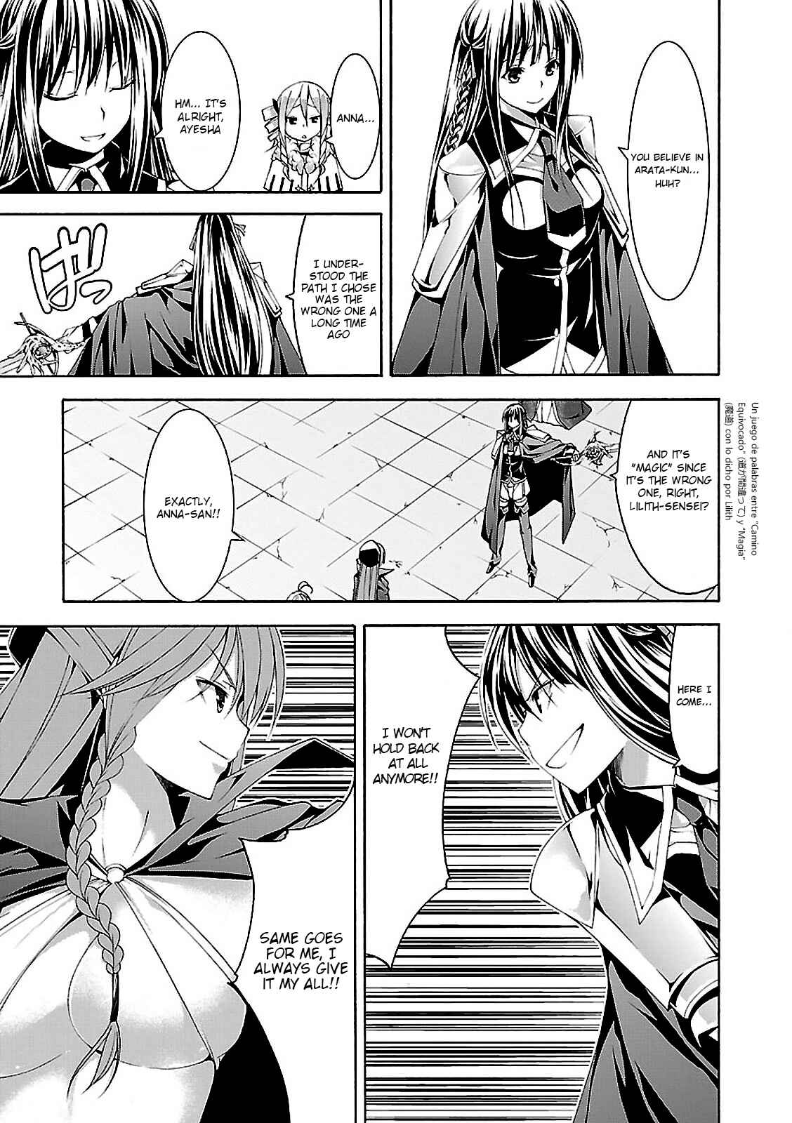 Page 16 Chapter 55 Trinity Seven