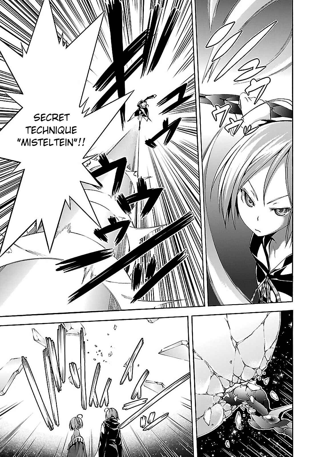 Page 18 Chapter 55 Trinity Seven