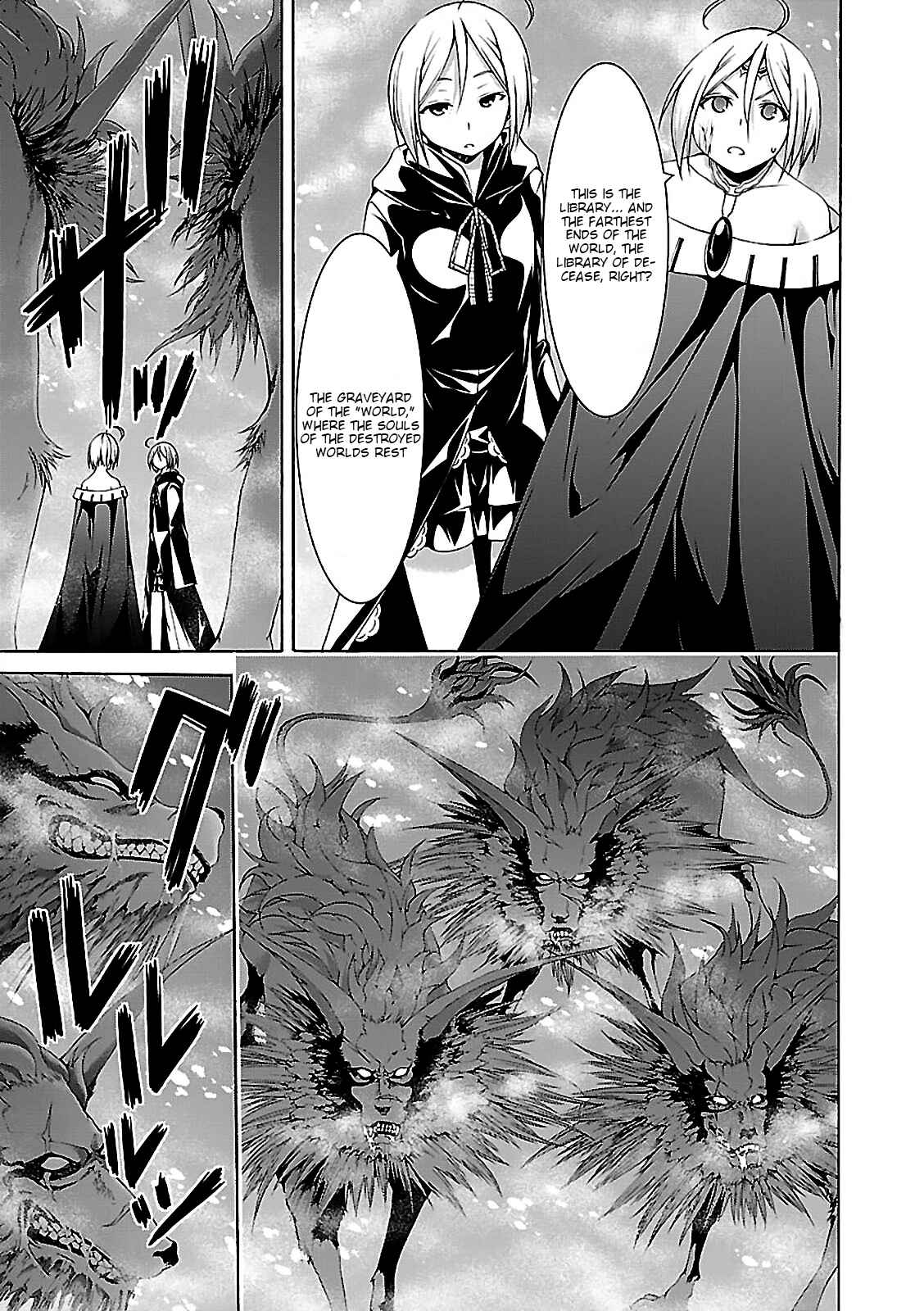 Page 20 Chapter 55 Trinity Seven